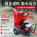 树枝粉碎机果园林枝条打碎机多功能汽柴油电动220V