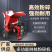树枝粉碎机汽柴油电动220V破碎机葡萄果园树木秸秆碎枝机