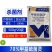 整箱百农思达70%甲基硫菌灵黄瓜白粉病农用强力杀菌剂正品