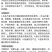 整箱邦赛克3.2%高氯甲维盐甘蓝甜菜夜蛾农用正品杀虫剂快
