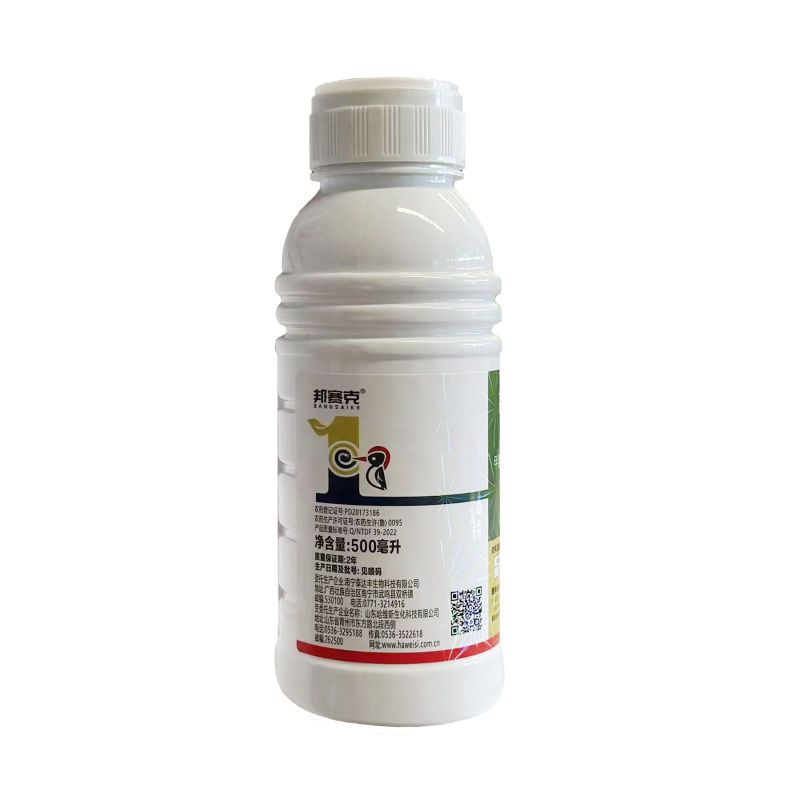 整箱邦赛克3.2%高氯甲维盐甘蓝甜菜夜蛾农用正品杀虫剂快