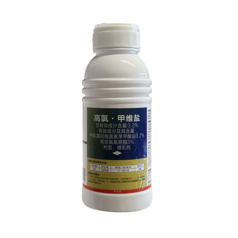 整箱邦赛克3.2%高氯甲维盐甘蓝甜菜夜蛾农用正品杀虫剂快