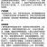 整箱邦赛克80%烯酰吗啉黄瓜霜霉病农药传用强力杀菌剂正品