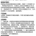 整箱邦赛克50%福美双芦笋茎枯病黄瓜白粉病农用强力杀菌剂