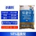 整箱邦赛克50%福美双芦笋茎枯病黄瓜白粉病农用强力杀菌剂