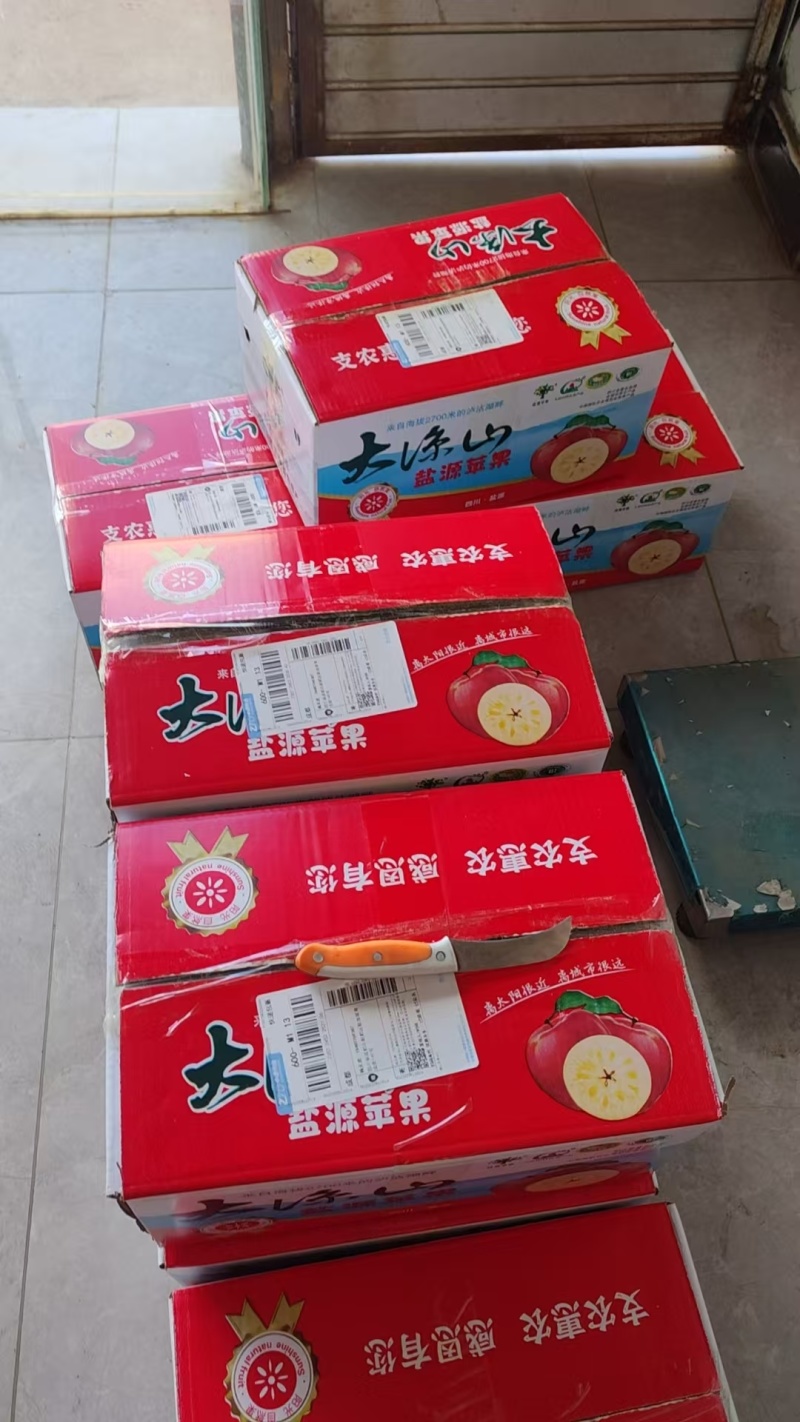 苹果、糖心苹果大量有货，产地直发，可批发，可一件代发