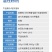 整箱邦赛克58%甲霜·锰锌高含量杀菌剂黄瓜霜霉病农药专用
