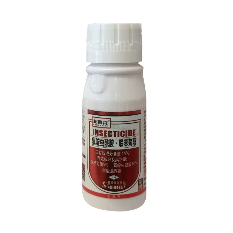 整箱邦赛克15%氟啶虫酰胺·联苯菊酯桃树桃蚜农用杀虫剂正