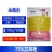整箱邦赛克75%三环唑水稻稻瘟病农药专用强力杀菌剂快速除