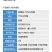 整箱邦赛克75%高浓度三环唑水稻稻瘟病农用强力杀菌剂快速