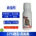 整箱邦赛克22%噻虫高氯氟小麦蚜虫茶树茶小绿叶蝉农用杀虫