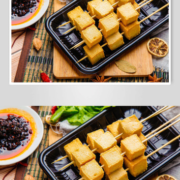 环惠客烧烤鱼豆腐清真火锅食材麻辣烫丸子火锅丸子关东煮香锅
