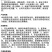 整箱|百农思达霜克80%高浓度烯酰吗啉黄瓜霜霉病农用杀菌