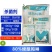整箱|百农思达霜克80%高浓度烯酰吗啉黄瓜霜霉病农用杀菌