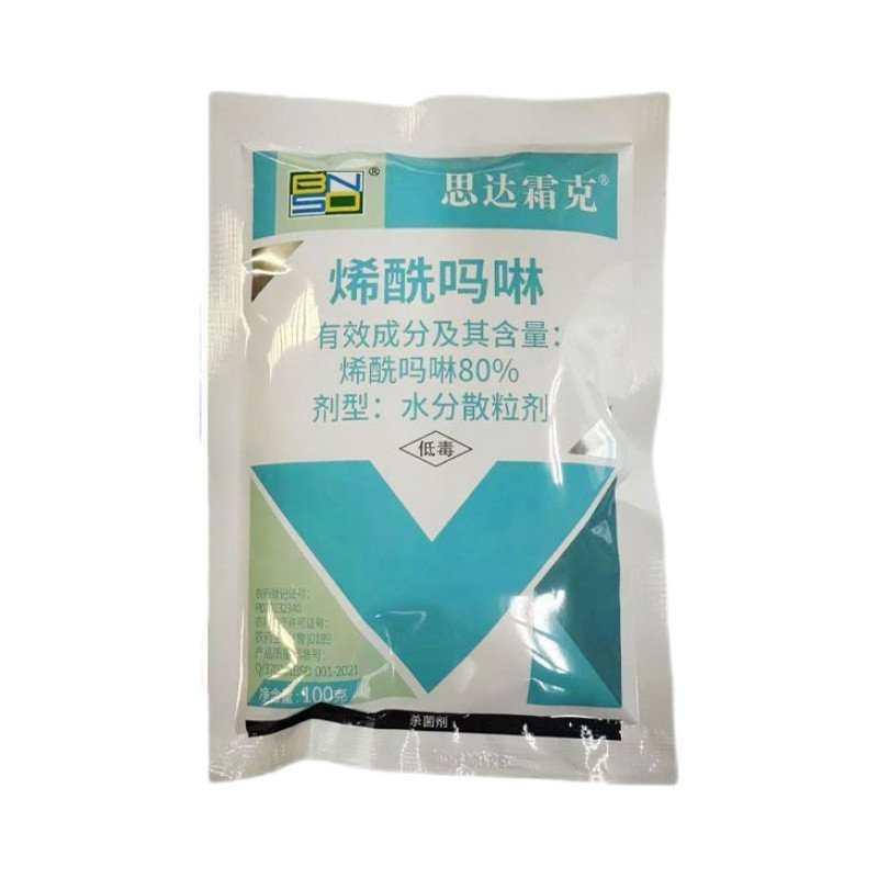 整箱|百农思达霜克80%高浓度烯酰吗啉黄瓜霜霉病农用杀菌