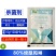 整箱百农思达霜克80%烯酰吗啉黄瓜霜霉病农用强力杀菌剂快