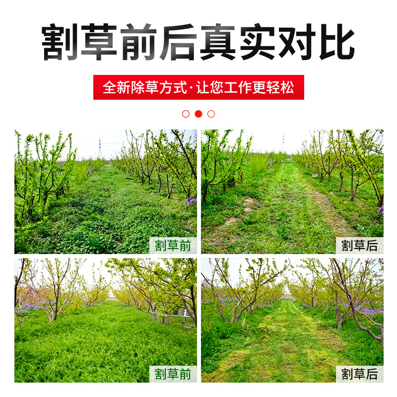 遥控履带式割草机全自除草机电动小型全地行汽油四驱