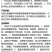 整箱百农思达9.8%甲维·虱螨脲甘蓝专用小菜蛾农用杀虫剂