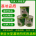 【冬美人】正品油绿束腰青梗菜种子基地优选耐寒耐储耐抽薹
