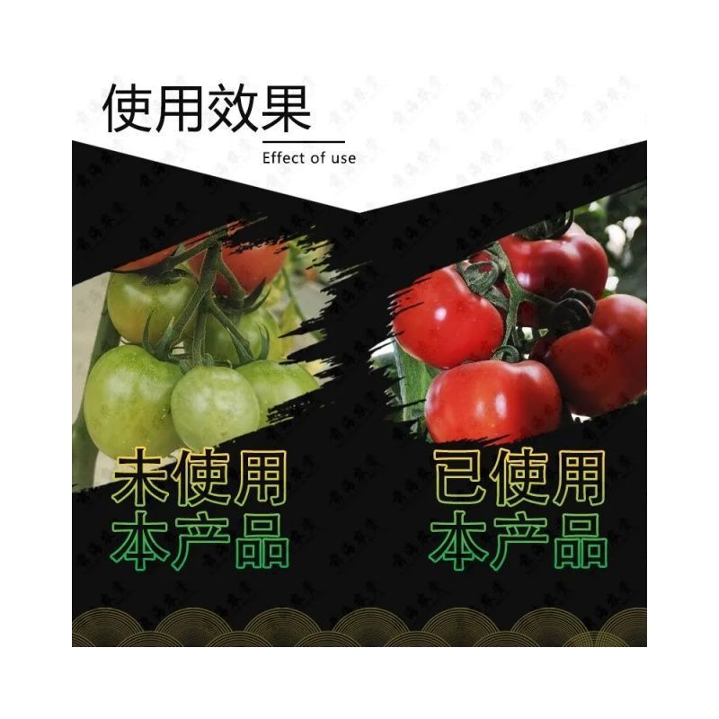 整箱德国巴斯夫进口原料柠檬精油助剂渗透剂农药强力增效剂润