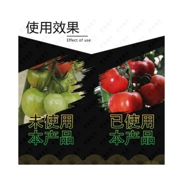 整箱德国巴斯夫进口原料柠檬精油助剂渗透剂农药强力润湿剂增