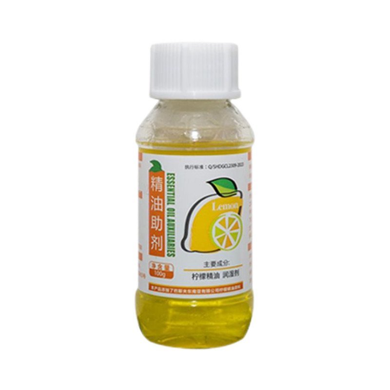 整箱德国巴斯夫进口原料柠檬精油助剂渗透剂农药强力润湿剂增