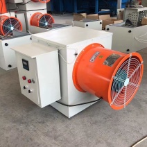 工业电暖风机养殖大棚大面积取暖器工厂大功率烘干热风机