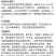 整箱百农思达10%苯醚甲环唑西瓜炭疽病芝麻茎腐病正品强力