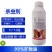 整箱百农思达99%矿物油柑橘树红蜘蛛农用强力杀虫剂快速除