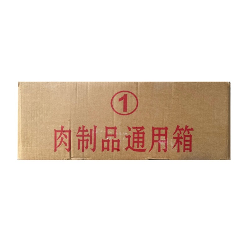 环惠客经典培根清真火锅食材手抓饼专用儿童早餐家用商用批发