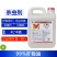整箱百农思达99%矿物油柑橘树红蜘蛛农用强力杀虫剂正品批