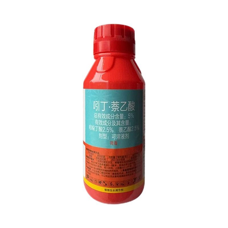 整箱邦赛克5%吲丁萘乙酸葡萄调节生长农药专用强力生长调节