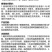 整箱邦赛克5%吲丁萘乙酸葡萄调节生长农药专用强力生长调节