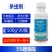 5%唑螨酯500g*20瓶