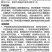 整箱邦赛克45%联肼乙螨唑杀虫剂红蜘蛛柑橘果树叶螨正品厂