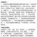 整箱邦赛克75%百菌清小麦果树水稻白粉病叶斑病纹枯病蓝粉