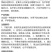 整箱邦赛克50%福美双芦笋茎枯病黄瓜白粉病药杀菌剂农药正