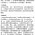 整箱邦赛克80%烯酰吗啉蔬菜黄瓜霜霉病黑胫早晚疫杀菌剂批