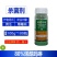 整箱邦赛克80%烯酰吗啉蔬菜黄瓜霜霉病黑胫早晚疫杀菌剂批