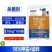 整箱邦赛克58%高含量甲霜锰甲黄瓜霜霉病强力快速杀菌剂正