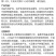 整箱邦赛克50%腐霉利番茄灰霉病杀菌剂高含量农用药快速除