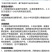 整箱邦赛克1%甲氨基阿维菌素甘蓝小菜蛾杀虫剂正品快速除虫