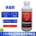 整箱邦赛克1%甲氨基阿维菌素甘蓝小菜蛾杀虫剂正品快速除虫