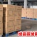 江西胶带货供全国封纸箱封袋子打捆都可用足宽足米不虚标用料良心