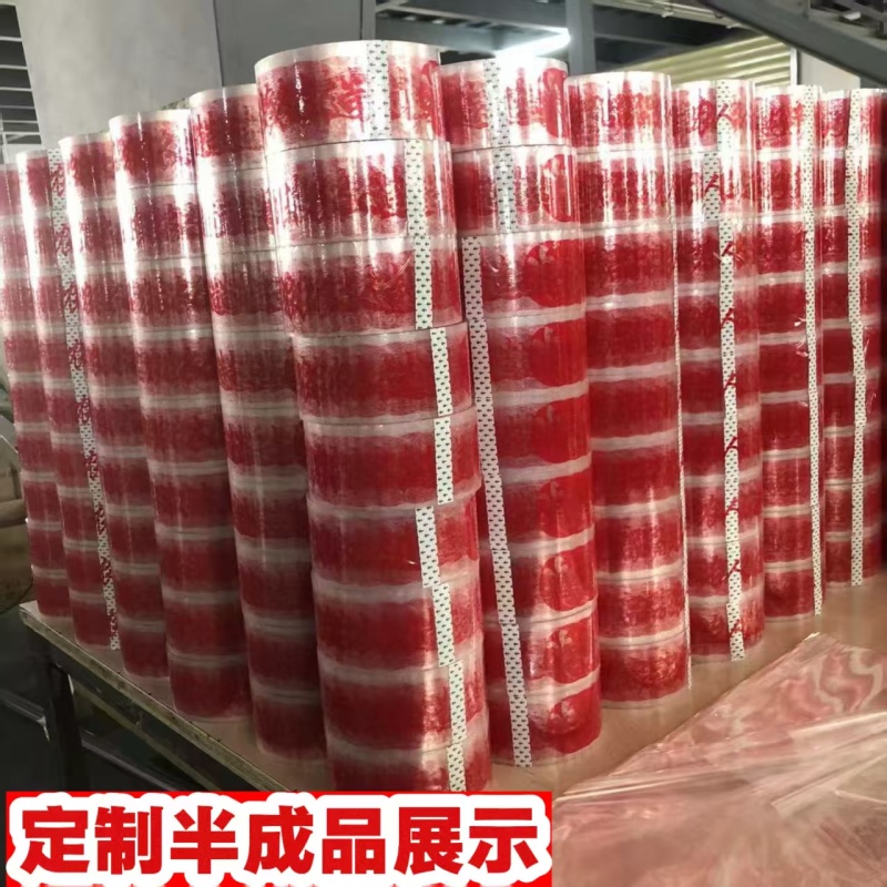 江西胶带货供全国封纸箱封袋子打捆都可用足宽足米不虚标用料良心