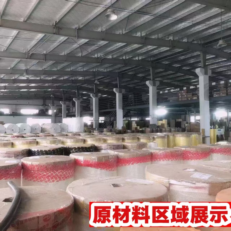 江西胶带货供全国封纸箱封袋子打捆都可用足宽足米不虚标用料良心