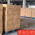 江西胶带货供全国封纸箱封袋子打捆都可用足宽足米不虚标用料良心