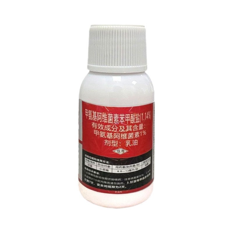 整箱邦赛克1%甲氨基阿维菌素正品农用甘蓝小菜蛾强力快速杀