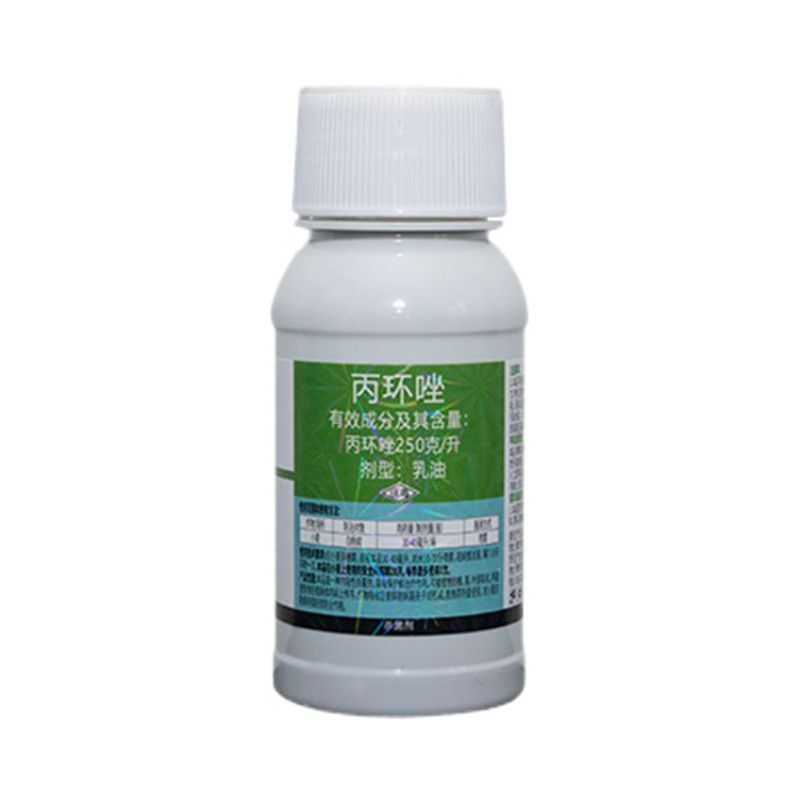 整箱邦赛克25%丙环唑快速除小麦白粉病强力快速除菌正品批