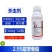 整箱邦赛克2.5%联苯菊酯茶叶茶树茶园果树绿植茶尺蠖毛虫